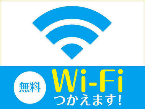 Livemax Budget湯本 ホテル